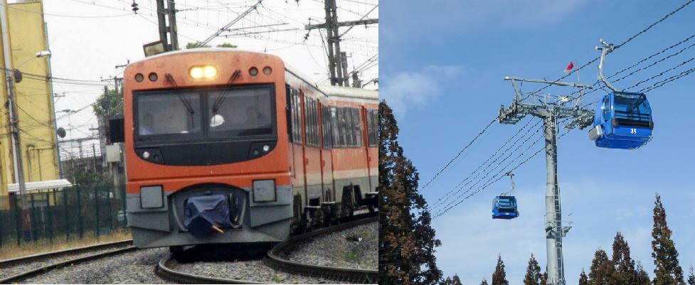 Plan de Acción Puerto Montt