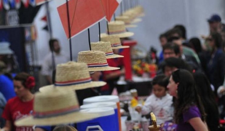 Aguinaldo Fiestas Patrias