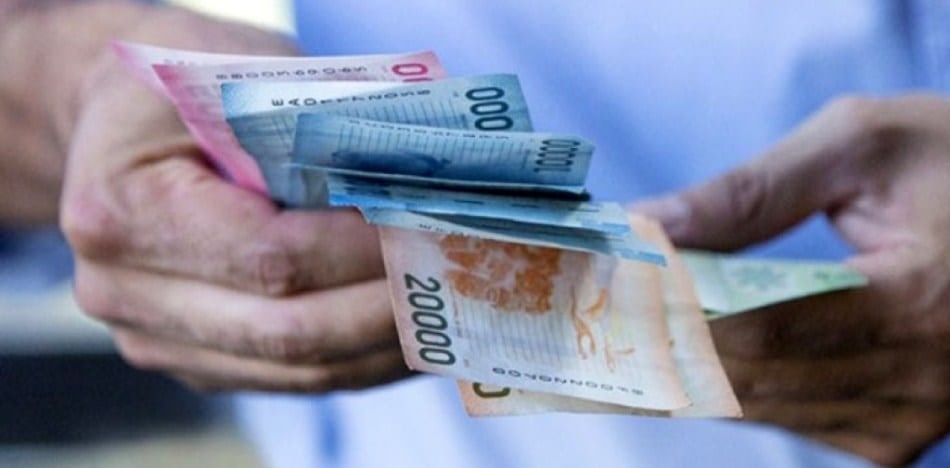 Subsidio a la Cotización de Trabajadores Jóvenes