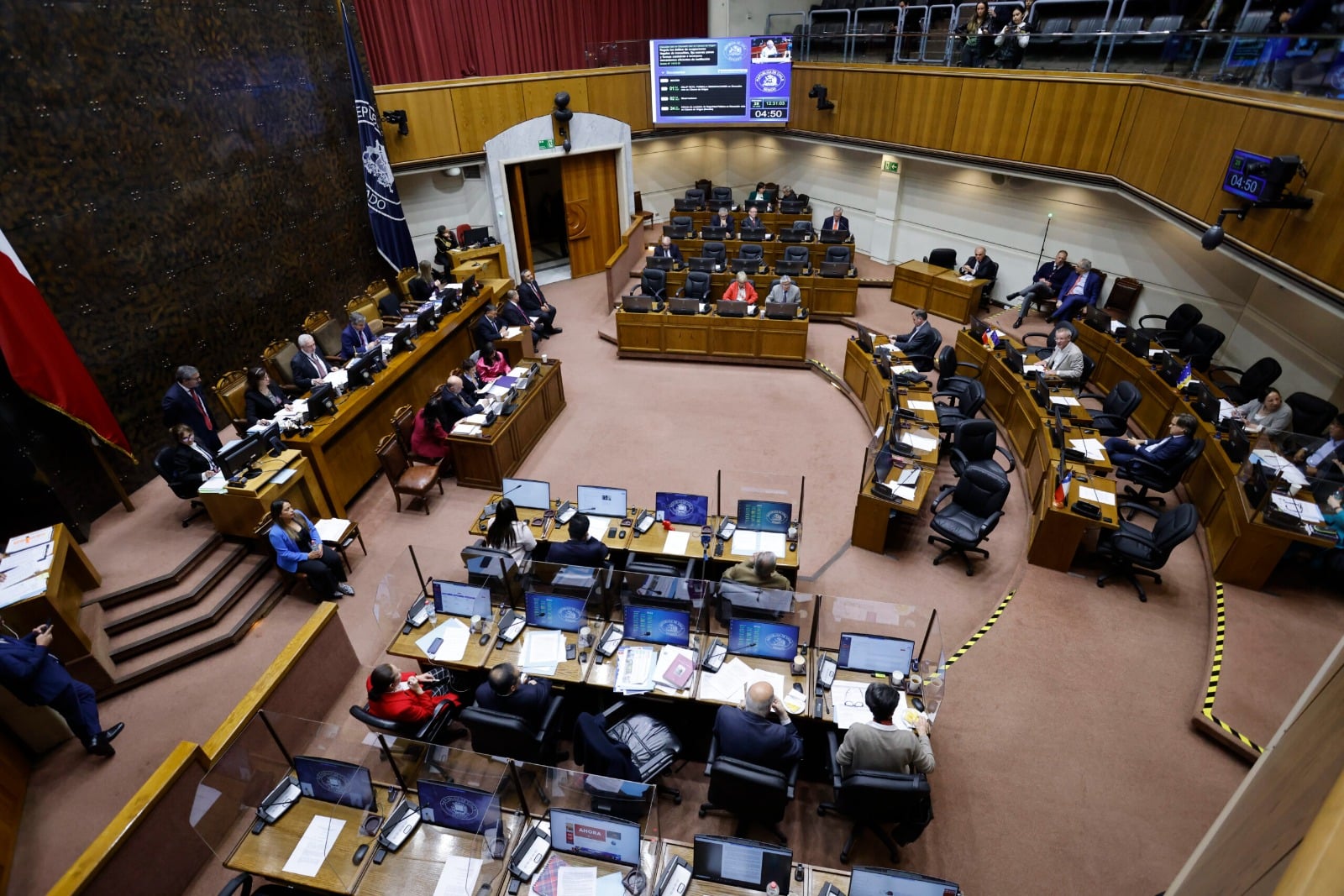 Beneficio de gobierno