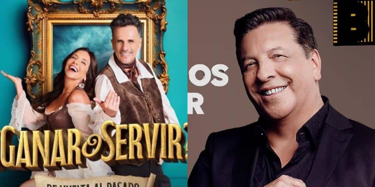 Ganar o Servir