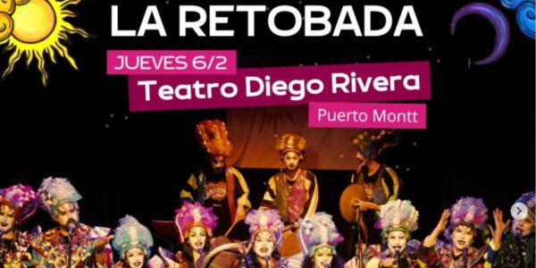 Teatro Diego Rivera