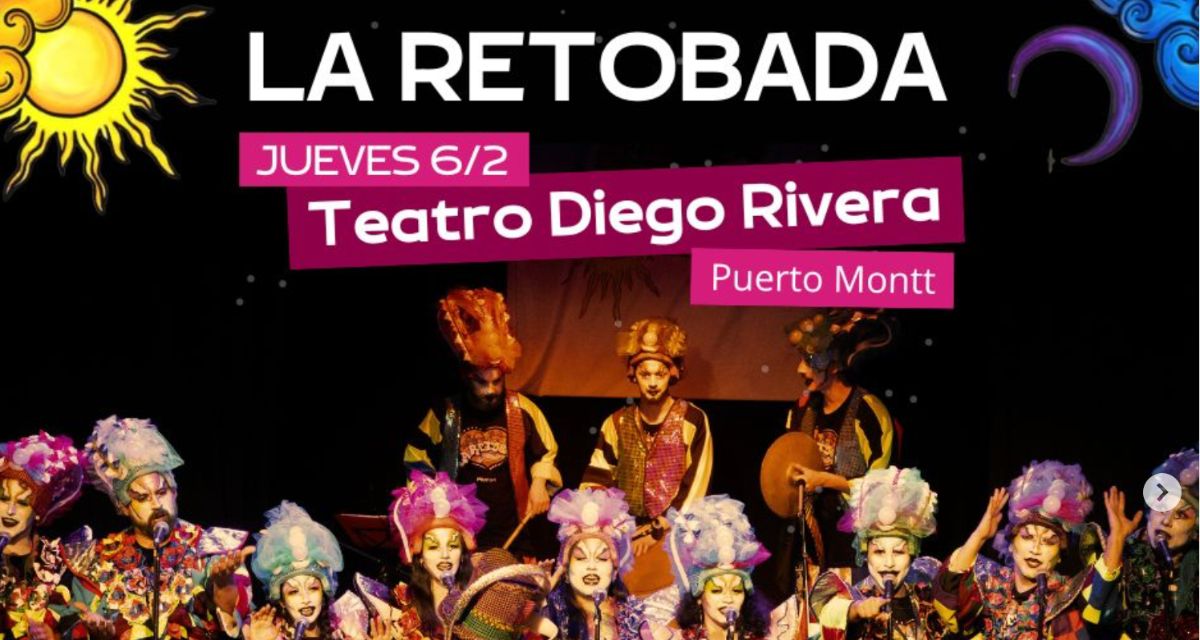 Teatro Diego Rivera