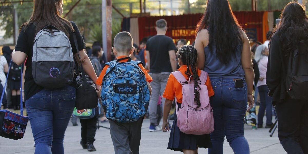 Bono Logro Escolar 2025