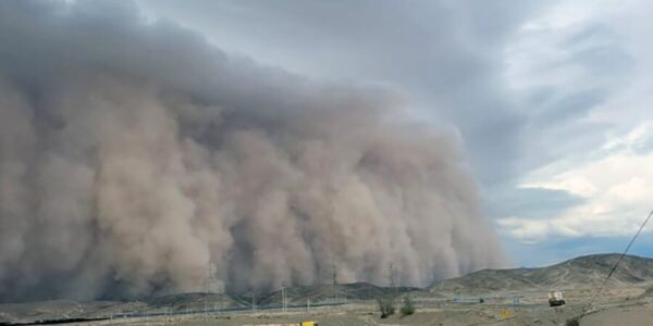 alerta de Tormenta de arena