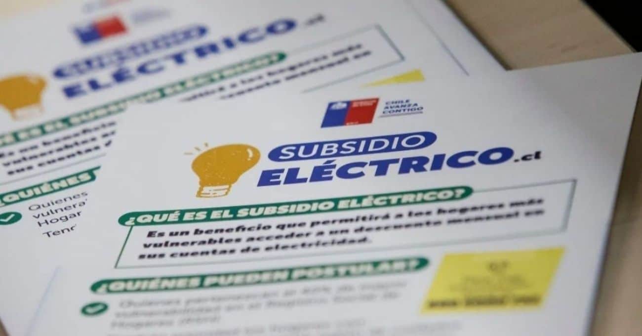 Subsidio Eléctrico merecedores