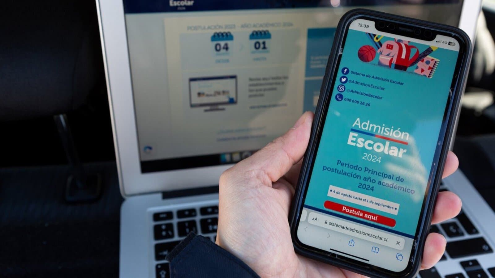 Sistema de Admisión Escolar