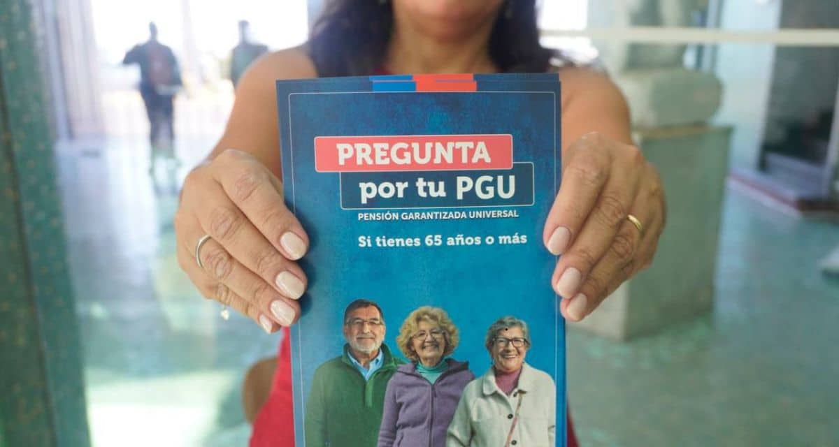 PGU