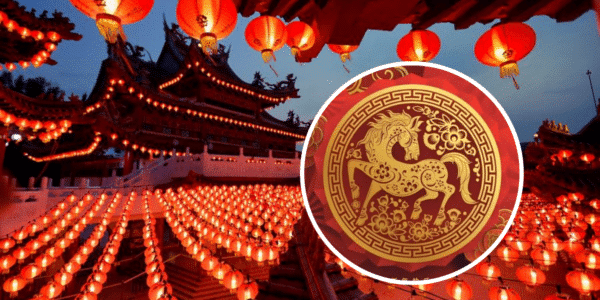 Año del Caballo de Fuego