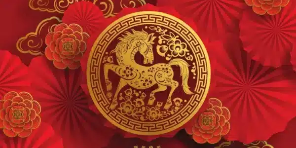 Año del Caballo de Fuego