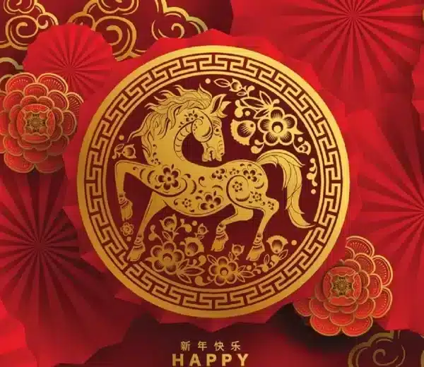 Año del Caballo de Fuego