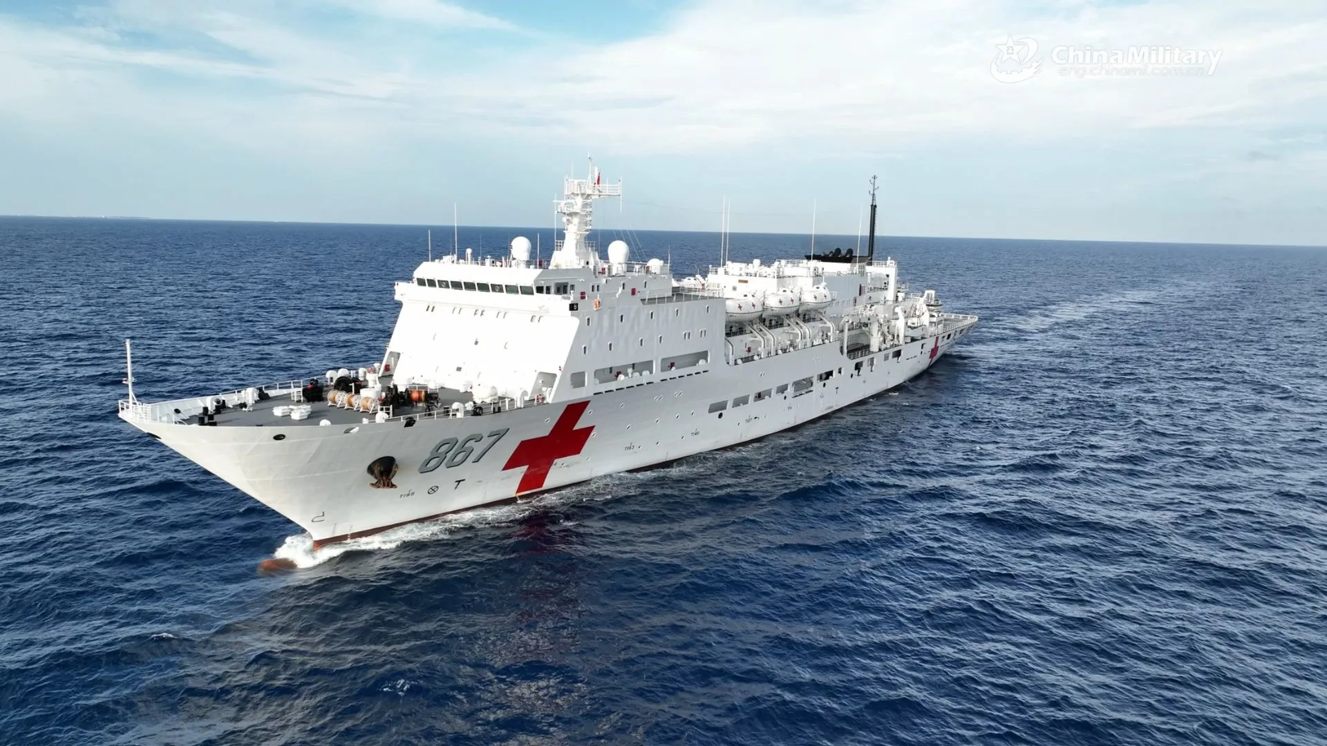 Buque hospital chino