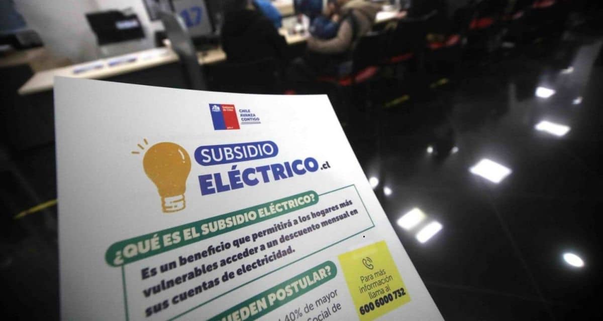 Subsidio Eléctrico 2026 permite revisar resultados y postulación en plataforma oficial