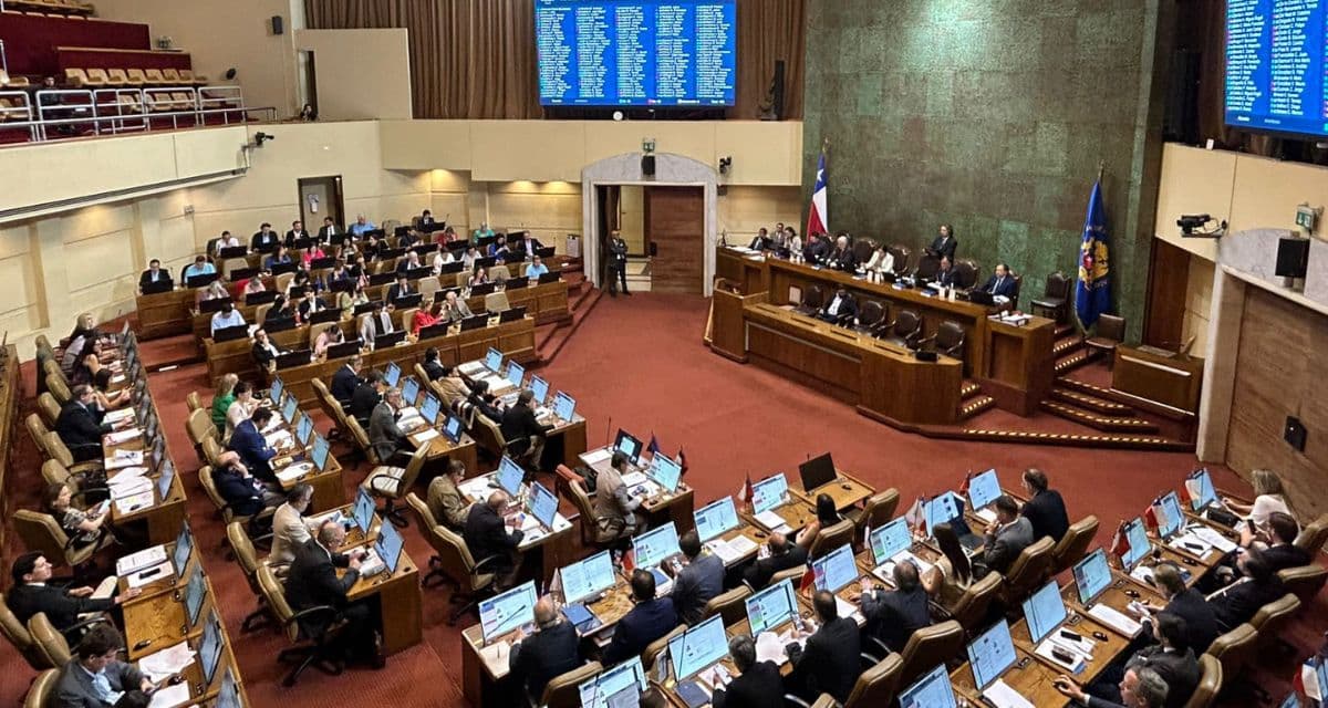 Secreto bancario: senadores que votaron en contra de la norma en el Senado