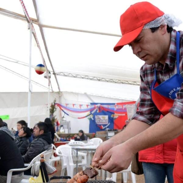 Aguinaldo de Fiestas Patrias