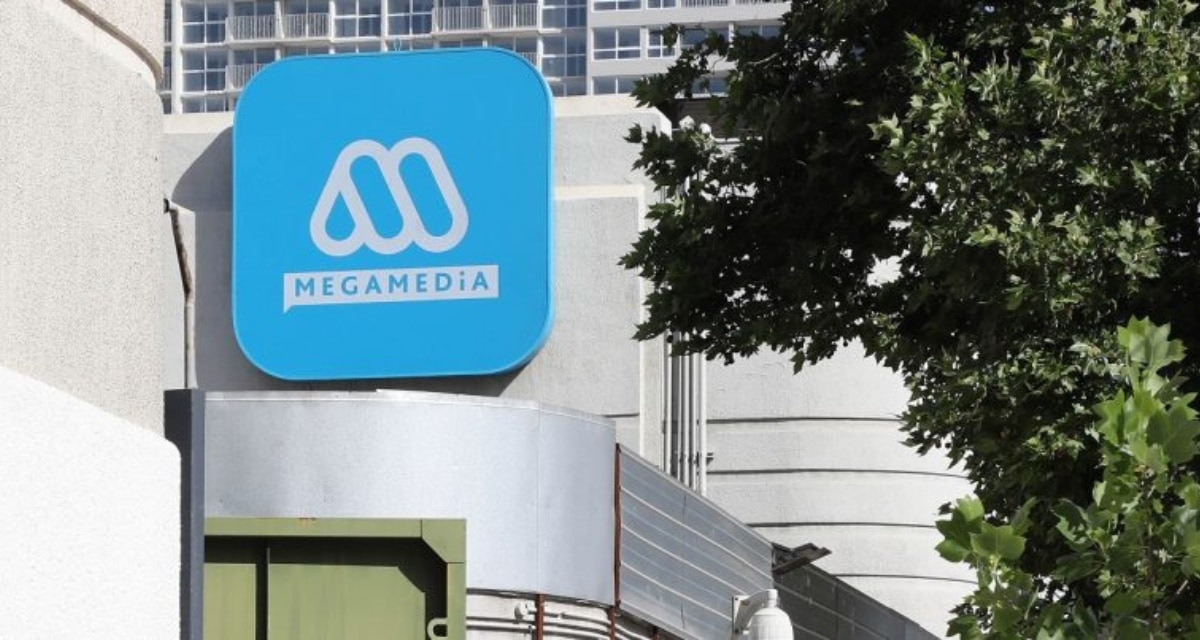 Tita Ureta, animadora que confirmó su salida de Mega tras tres años en la estación, en medio de rumores que la vinculan con el regreso de Vértigo en Canal 13